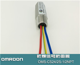 OMS-CS24/2S-1/2NPT̖,̖ӿo