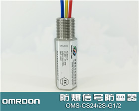OMS-CS24/2S-G1/2ʽ̖,ӿo