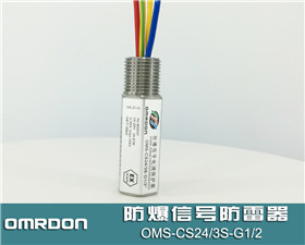 OMS-CS24/3S-G1/2Ʒ̖,F(xin)