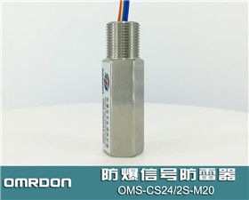 OMS-CS24/2S-M20*1.5ʽ̖,ӿo