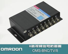 OMS-BNC/TV/8 8·ҕl̖(ho),ҕl̖(ho)ӿo(h)