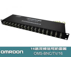 OMS-BNC/TV/16 16ҕl̖(ho),16·ҕl̖(ho)ӿo(h)